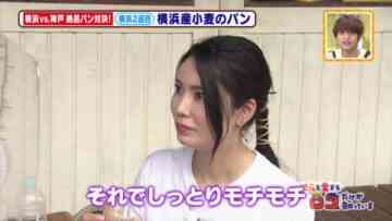 221102 Loko Dake ga Shitteiru – ex-AKB48 Kuramochi Asuka – HD.mp4-00022