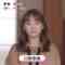 221102 Mezamashi TV – ex-AKB48 Kawaei Rina Cut – HD.mp4-00017