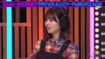 221103 Mori Radio – Hinatazaka46 Matsuda Konoka – HD.mp4-00011