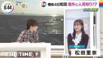 221103 Sakurazaka46’s TV News – THE TIME – HD.mp4-00002