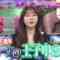 221103 TalkQueens – ex-HKT48 Sashihara Rino – HD.mp4-00001