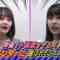 221104 SKE48 no B-men! – FHD.mp4-00006