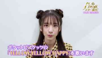 221104 Yoru BAGUETTE – Nogizaka46 Sugawara Satsuki Cut – HD.mp4-00010