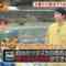 221105 Itazura Journey – NMB48 Shibuya Nagisa – HD.mp4-00002