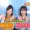 221105 Tanken Factory – Nogizaka46 Yamashita Mizuki Cut – HD.mp4-00001
