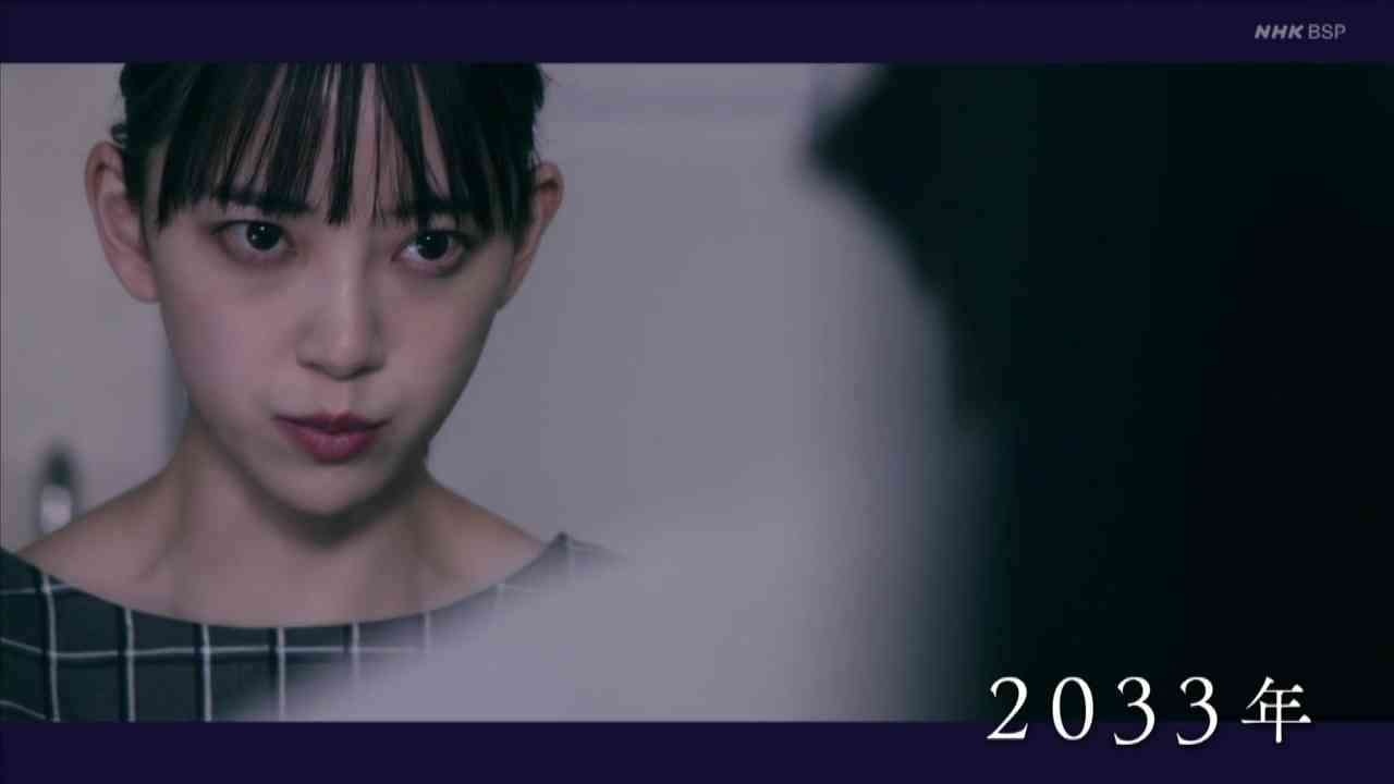 Preload Image