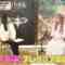 221106 Entertainment Search Variety Premiere no Soukutsu – AKB48 Honda Hitomi Cut – HD.mp4-00001