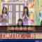 221106 Nogizaka Under Construction – FHD.mp4-00001
