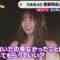 221107 Nogizaka46 Saito Asuka’s TV News – THE TIME – HD.mp4-00003