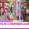 221108 London Hearts – ex-AKB48 Yokoyama Yui – HD.mp4-00006