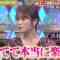 221109 Chou Muteki Class SP – ex-HKT48 Sashihara Rino & NMB48 Shibuya Nagisa – HD.mp4-00009