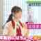 221109 Hamachanga! – Sakurazaka46 Matsuda Rina – HD.mp4-00001