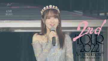 221109 Sakurazaka46 ‘2nd TOUR 2022 As you know’ in TOKYO DOME – Yukkame – Sugai Yuuka Graduation Ceremony – FHD.ts-00002