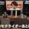221110 Seto Challe! STU48 – HD.mp4-00020