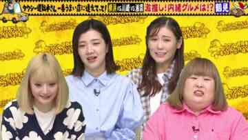 221110 Taxi Untenshu-san Ichiban Umai Mise ni Tsuretette! – ex-AKB48 Nishino Miki – HD.mp4-00008