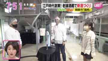 221111 Asadesu. KBC – HKT48 Matsuoka Hana Cut – HD.mp4-00006