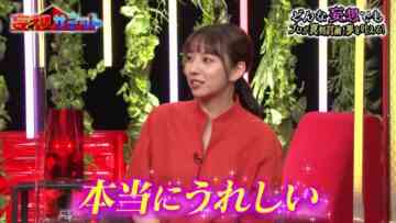221112 Mousou Summit – ex-Nogizaka46 Shinuchi Mai – HD.mp4-00008