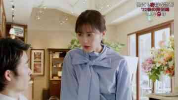 221112 Tonight From 9pm is ‘Yonimo Kimyona Monogatari’ Before The Latest Release! – ex-Nogizaka46 Ikuta Erika – HD.mp4-00003