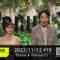 221112 Venue 101 – ex-Nogizaka46 Ikuta Erika – HD.mp4-00001