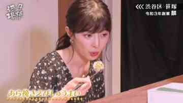 221112 Yuuyake Sakaba – AKB48 Muto Tomu – HD.mp4-00011