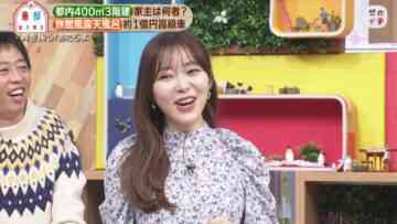 221112 Zeroichi – ex-HKT48 Sashihara Rino – HD.mp4-00013