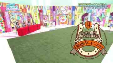 221113 Hinatazaka de Aimashou – FHD.mp4-00001