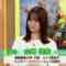221113 NHK Haiku – ex-Nogizaka46 Yamazaki Rena – HD.mp4-00006