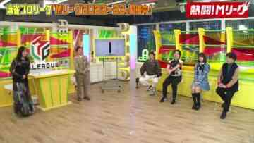 221113 Nettou! M League – SKE48 Suda Akari & ≠ME Ogi Hana – HD.mp4-00002