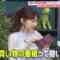 221114 Neobuzz!! Okkaneeze ~Okane no Tsukaimichi ga Nai Onna-tachi~ – AKB48 Kashiwagi Yuki – HD.mp4-00010