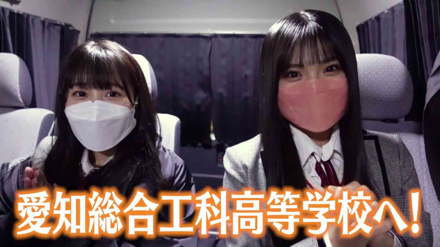 Preload Image