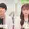 221115 Koisuru Shuumatsu Homestay 2022 Aki ~Honey Soda Story~ 04 – HKT48 Yabuki Nako – HD.mp4-00001