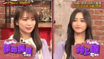 221115 Nogizaka46 to Dance Battles – HD.mp4-00015