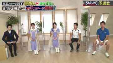 221115 SASUKE 2022 Preliminaries – Nogizaka46 Ito Riria, Sato Kaede – FHD.mp4-00012