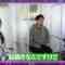 221115 Spotlight – HKT48 Toyonaga Aki, Mogami Nanaka – HD.mp4-00019