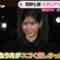 221115 ex-Nogizaka46 Nishino Nanase’ TV News – THE TIME & ZIP! – HD.mp4-00005
