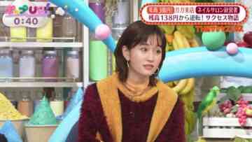 221116 Pop UP! – ex-AKB48 Maeda Atsuko – HD.mp4-00007