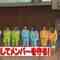 221117 AKB48 Nemousu TV Season 39 – HD.mp4-00012