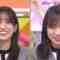 221117 Uta no Golden Hit – Hinatazaka46 Saito Kyoko, Sasaki Kumi – HD.mp4-00005