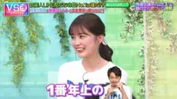 221117 VS Damashii – ex-Nogizaka46 Ikuta Erika – HD.mp4-00002