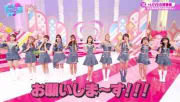 221118 CS-chan ‘Kimi wa ＝LOVE wo Aiseru ka!!!’ – HD.mp4-00001