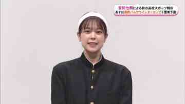 221118 Chiba TV Aki no Koukou Sports Tokushuu – AKB48 Yoshikawa Nanase – HD.mp4-00004