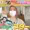 221118 LOVE it! – AKB48 Honda Hitomi Cut – HD.mp4-00001