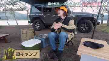 221118 Ogiyahagi no Hapikyan – ex-HKT48 Murashige Anna – HD.mp4-00012