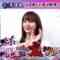 221118 SKE48 no B-men! – FHD.mp4-00005