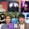 221118 Uwasa no Okyaku-sama – ex-HKT48 Murashige Anna – HD.mp4-00006