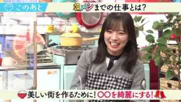 221119 Asa Meshi Made. – Hinatazaka46 Saito Kyoko – HD.mp4-00005