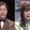221119 Gijutsu-kai no Kaibutsu ga Yume no Taiketsu! THE Monster Battle – ex-Nogizaka46 Yamazaki Rena – HD.mp4-00007