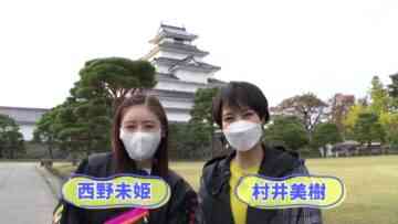 221119 Hirupa! Doyou wa Yurutto Home Party – ex-AKB48 Nishino Miki Cut – HD.mp4-00013