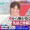 221119 Mada Apude Shitenaino – AKB48 Kashiwagi Yuki – HD.mp4-00011