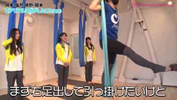 221119 Shin YNN NMB48 CHANNEL – Okamoto Rena Presents ‘Otona Joshi ni Naritai-nen’ 2 – FHD.mp4-00005